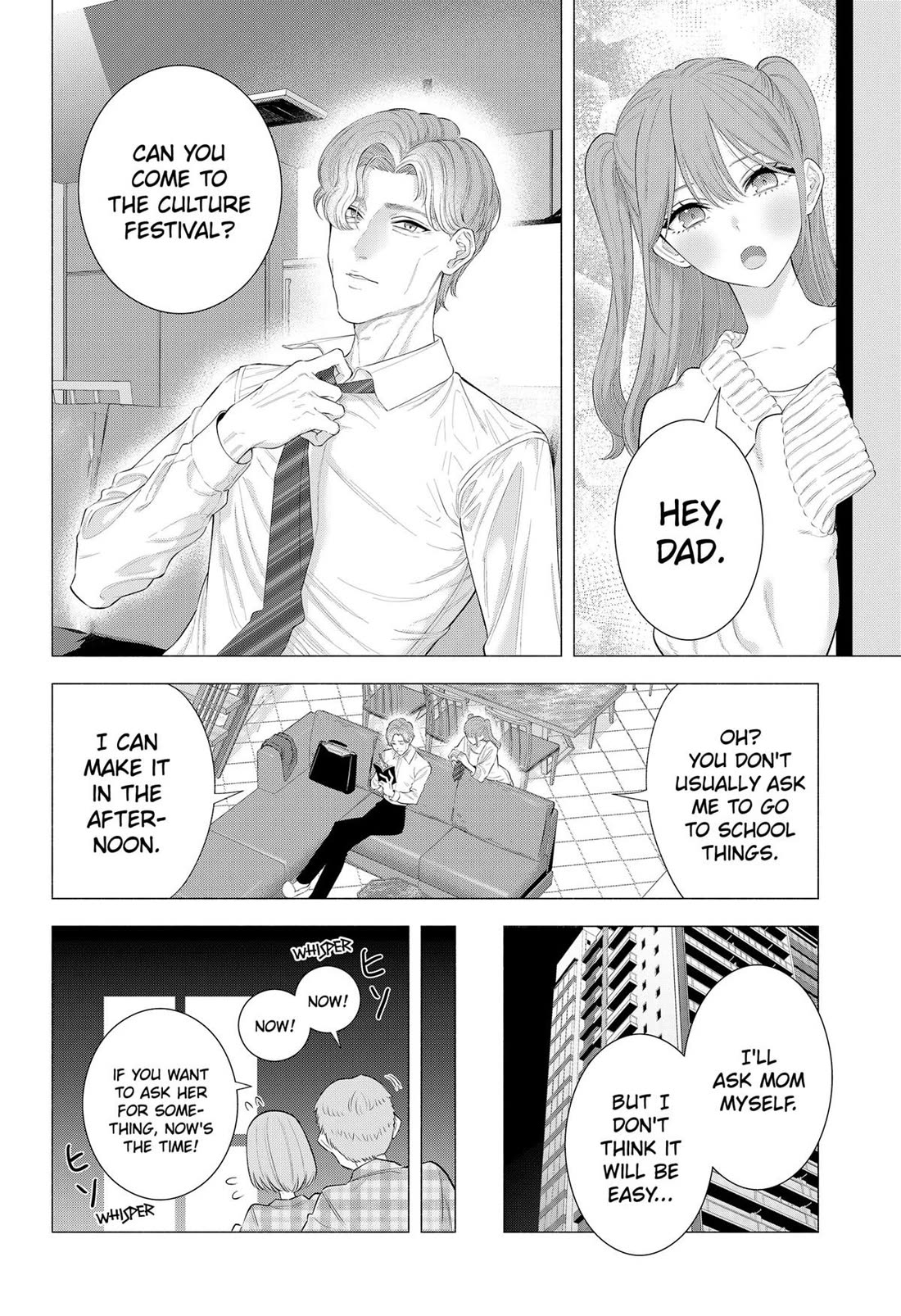 2.5D Seduction Chapter 176 page 18 - Chapter 176