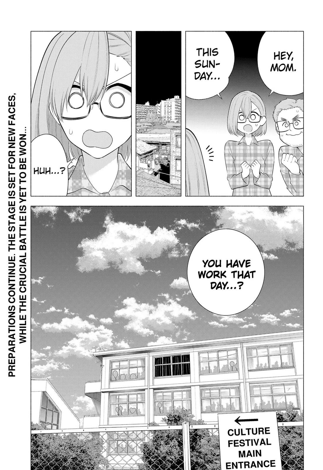 2.5D Seduction Chapter 176 page 19 - Chapter 176