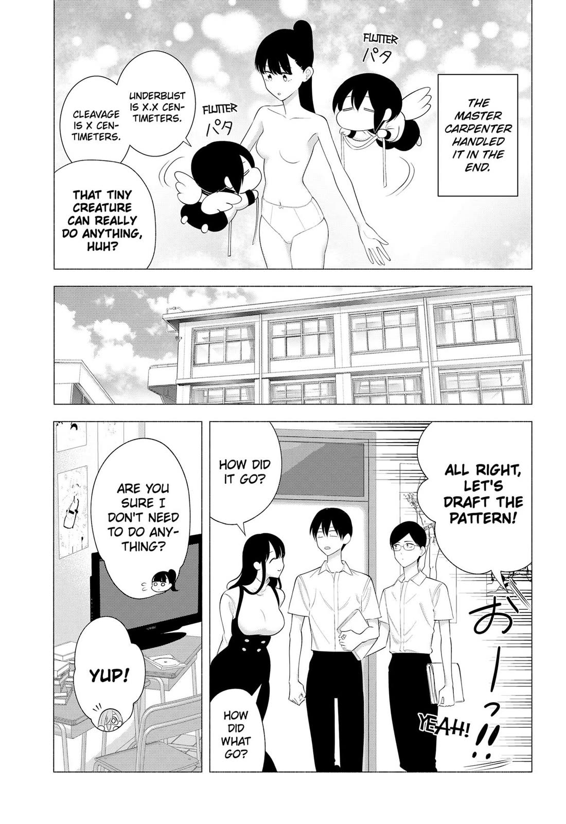 2.5D Seduction Chapter 176 page 5 - Chapter 176