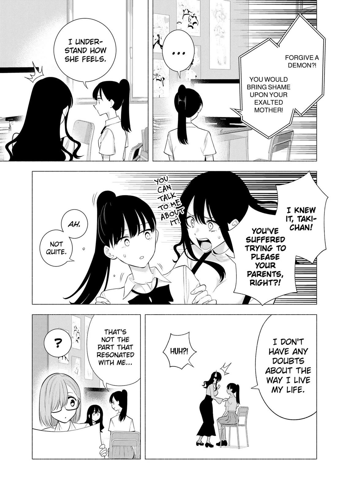 2.5D Seduction Chapter 176 page 9 - Chapter 176