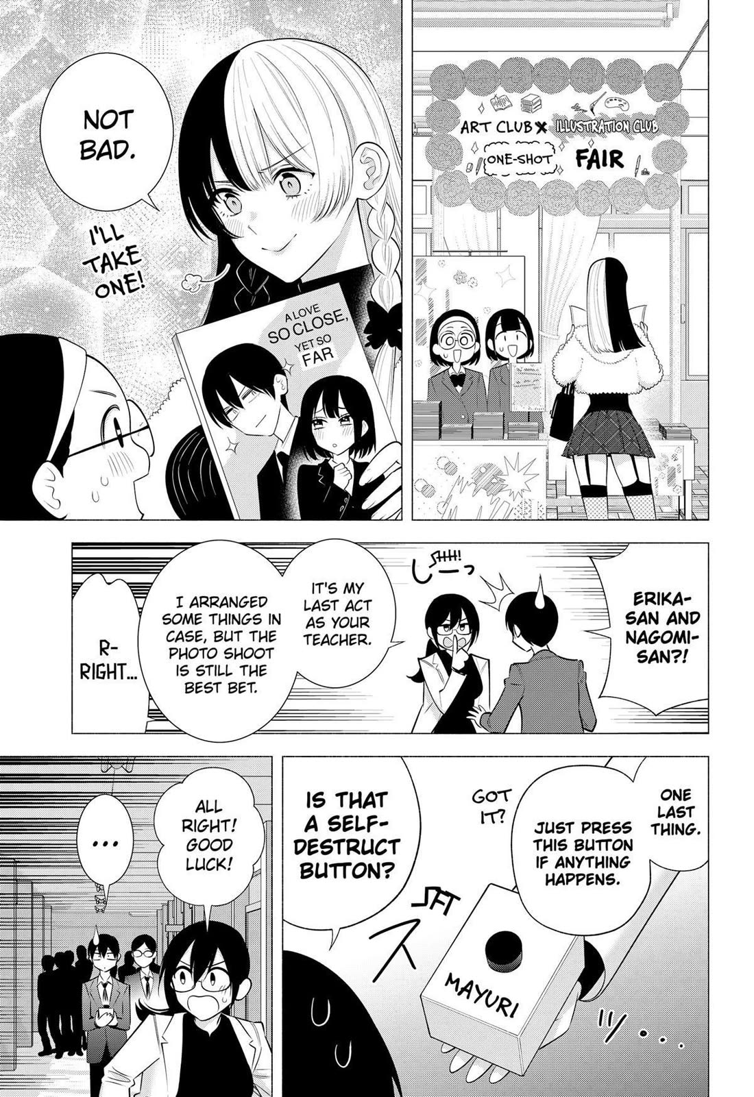 2.5D Seduction Chapter 177 page 11 - Chapter 177
