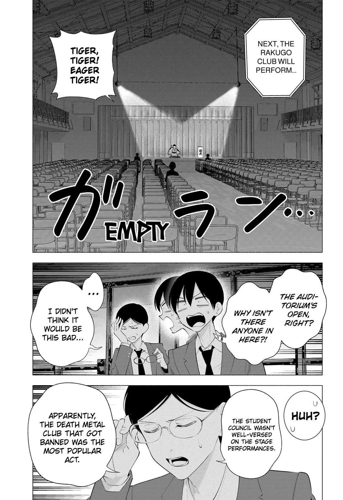 2.5D Seduction Chapter 177 page 13 - Chapter 177
