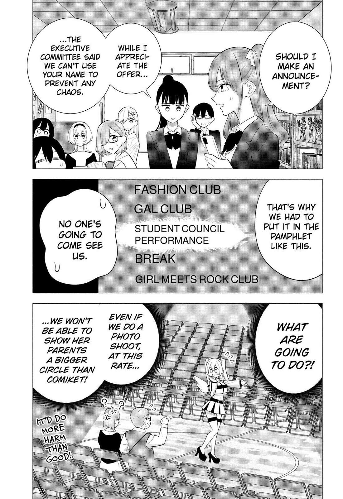 2.5D Seduction Chapter 177 page 15 - Chapter 177