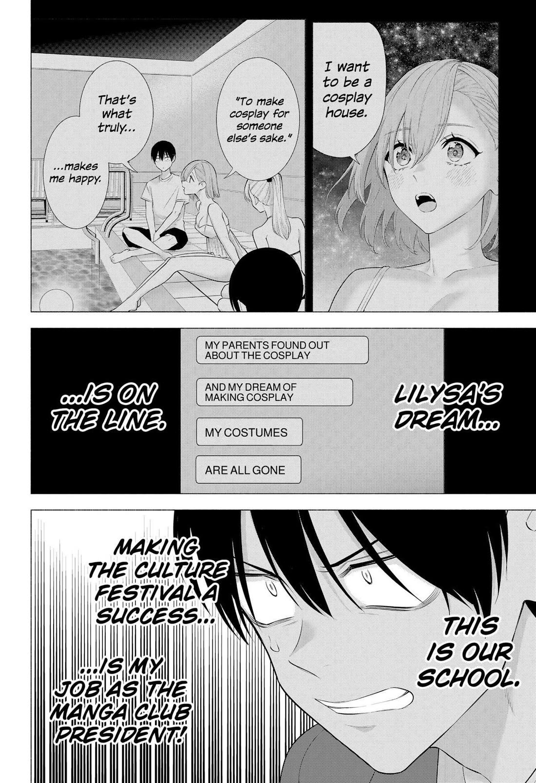 2.5D Seduction Chapter 177 page 16 - Chapter 177