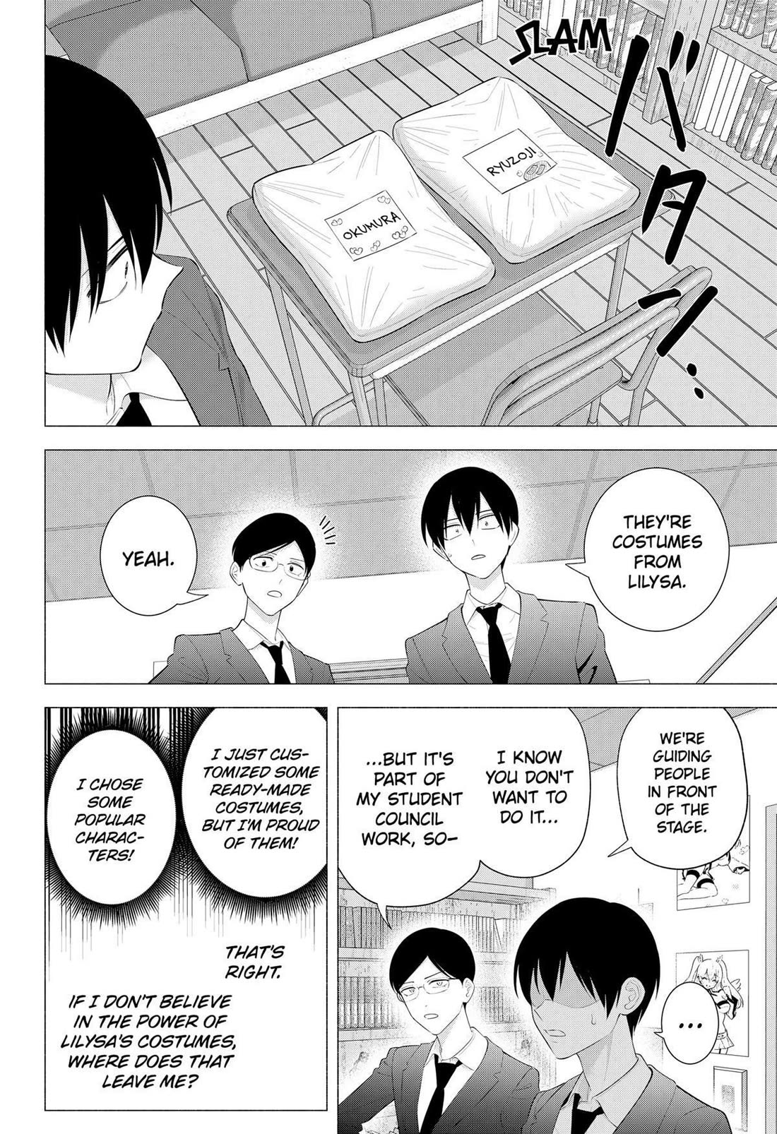2.5D Seduction Chapter 177 page 18 - Chapter 177
