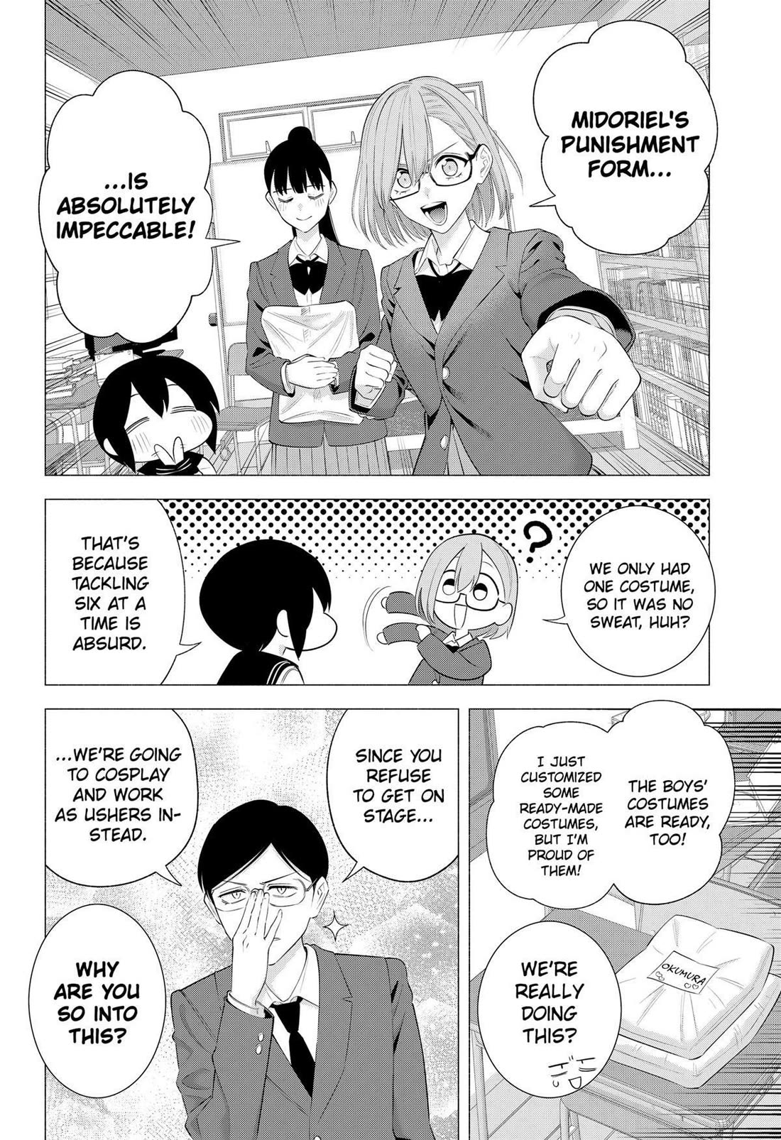 2.5D Seduction Chapter 177 page 2 - Chapter 177