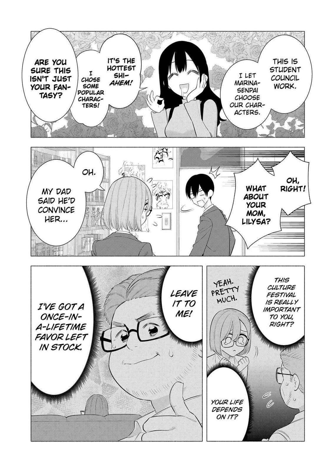 2.5D Seduction Chapter 177 page 3 - Chapter 177