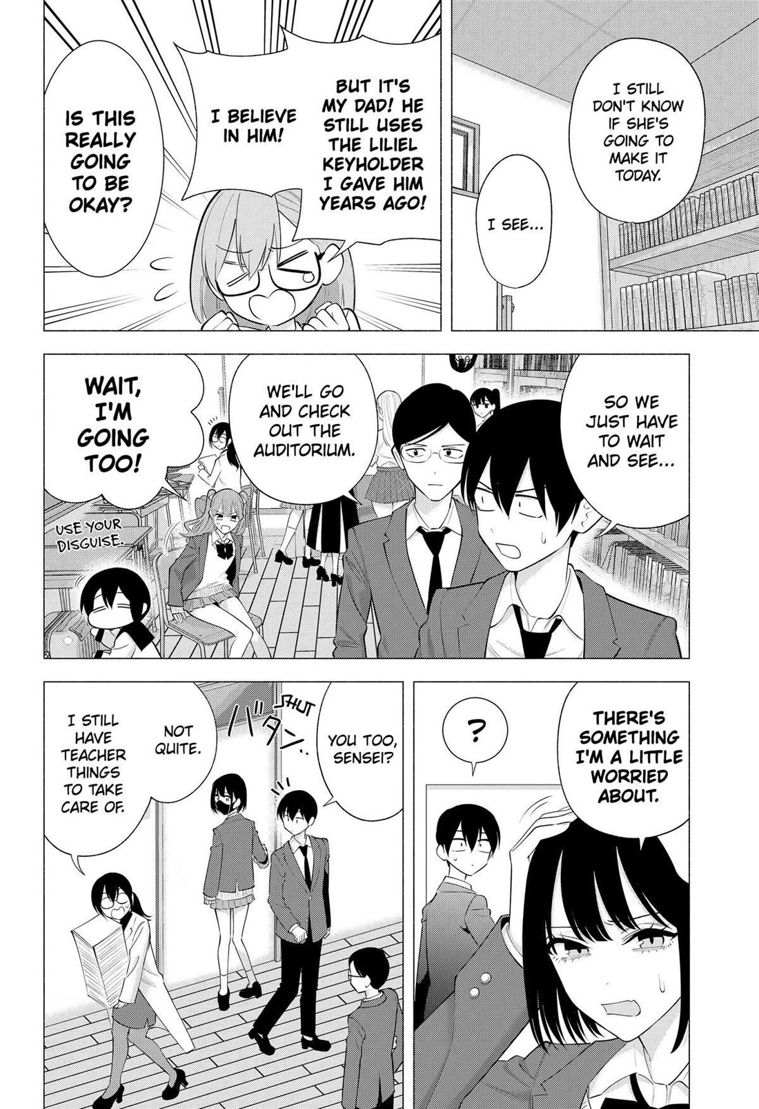 2.5D Seduction Chapter 177 page 4 - Chapter 177
