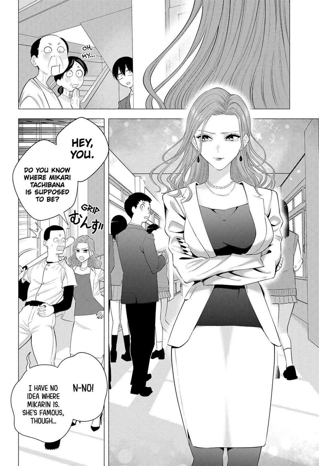 2.5D Seduction Chapter 177 page 6 - Chapter 177