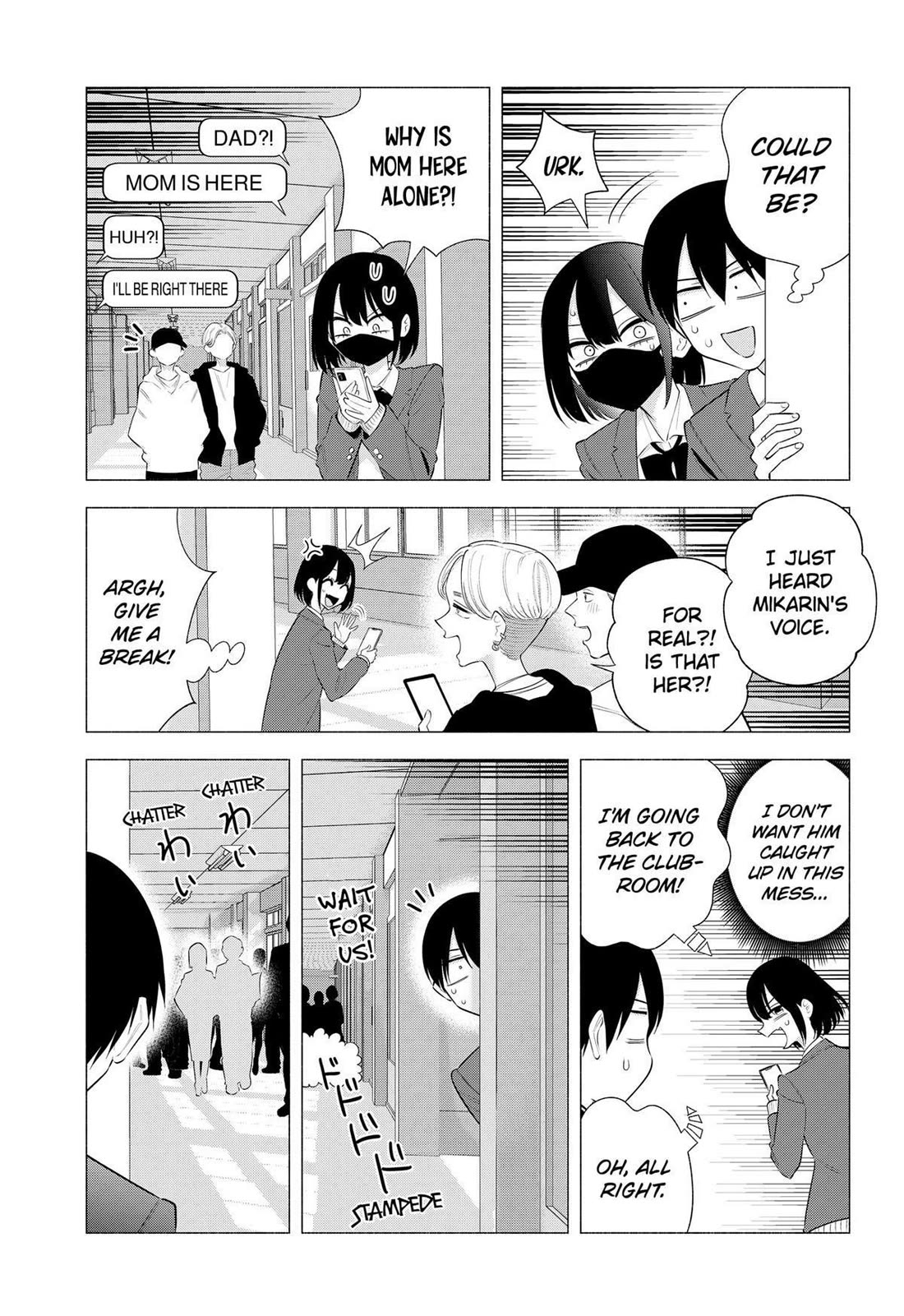 2.5D Seduction Chapter 177 page 7 - Chapter 177