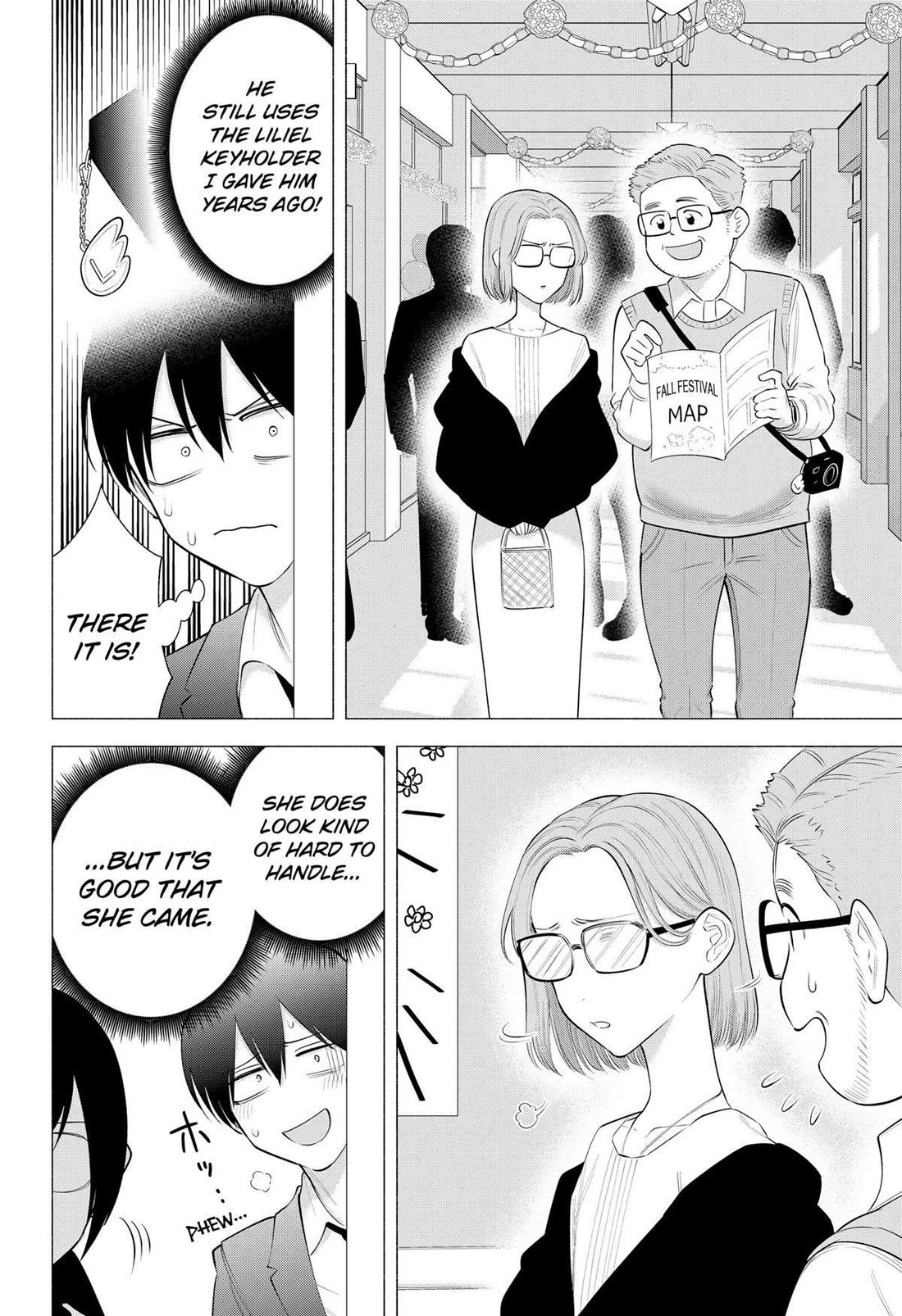 2.5D Seduction Chapter 177 page 8 - Chapter 177