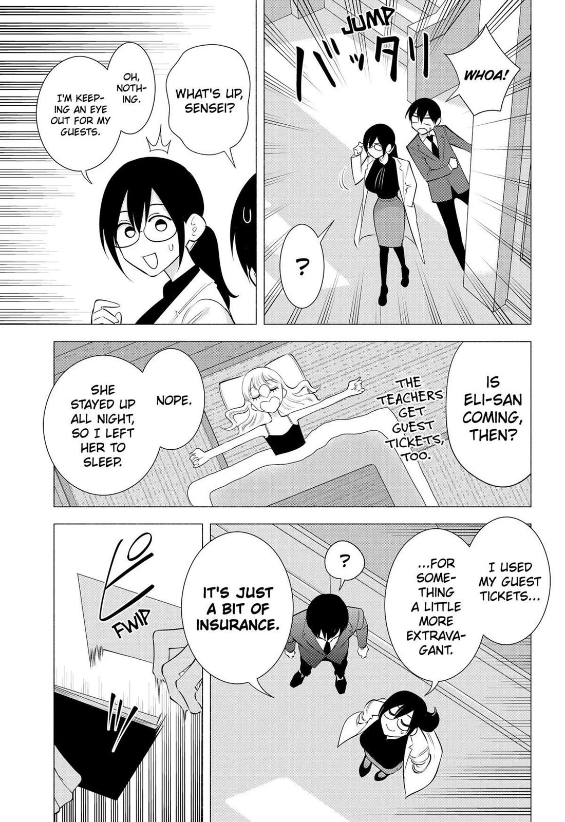 2.5D Seduction Chapter 177 page 9 - Chapter 177