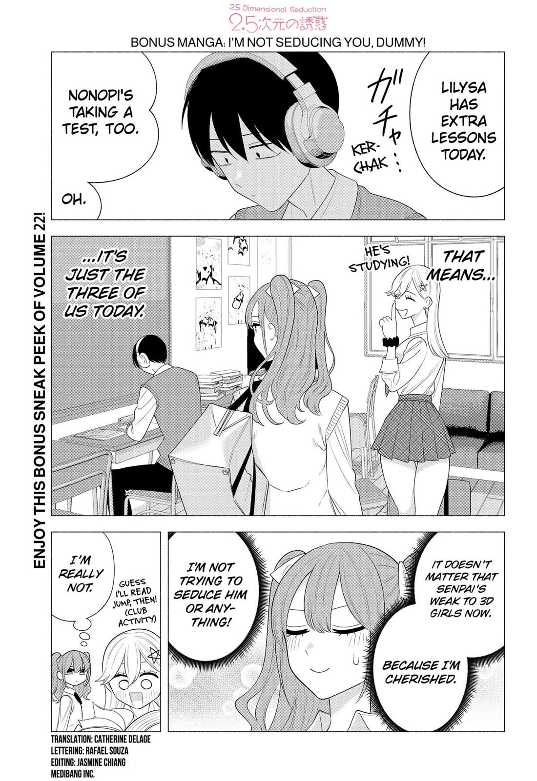 2.5D Seduction Chapter 178.5 page 1 - Chapter 178.5