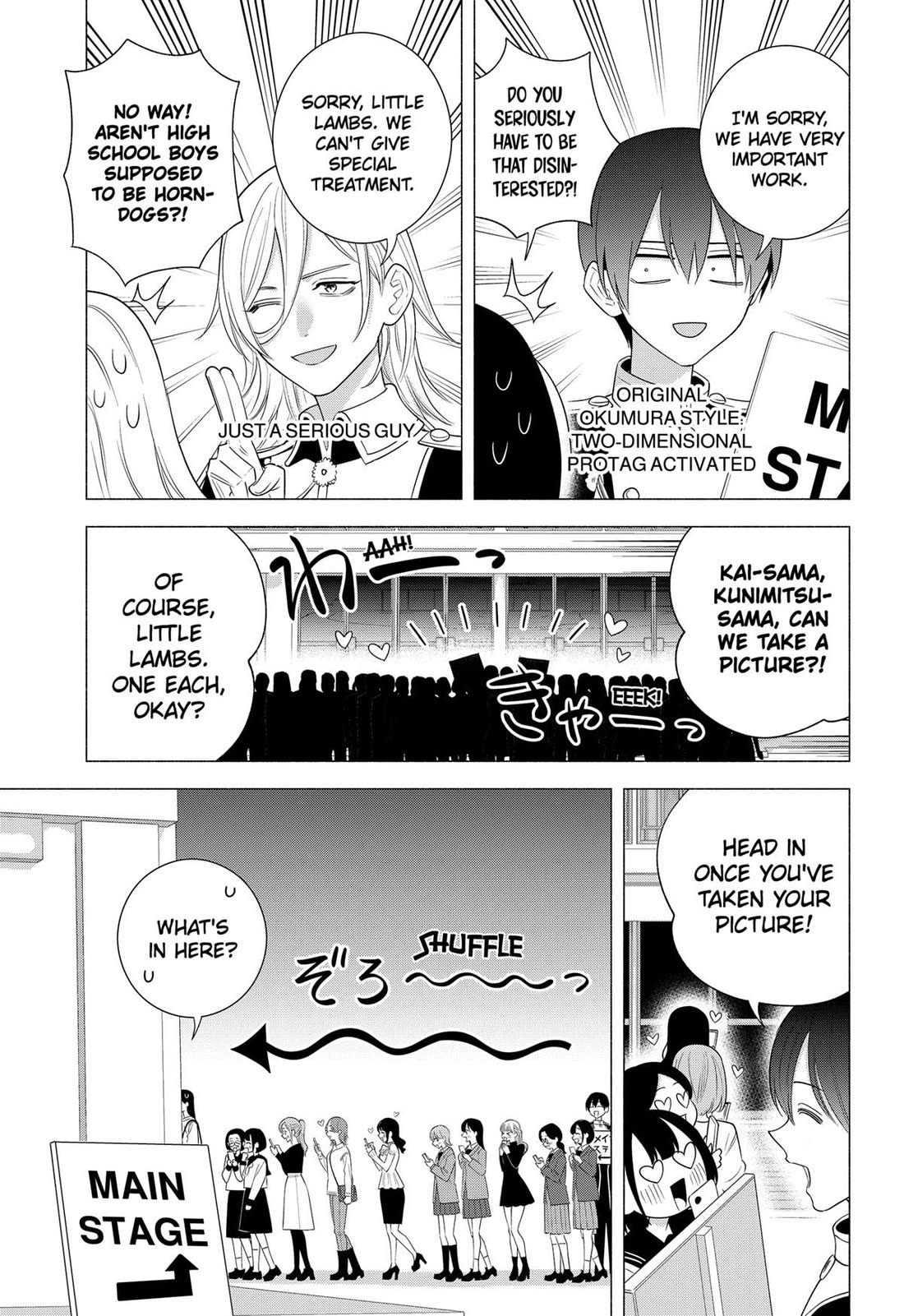 2.5D Seduction Chapter 178 page 11 - Chapter 178