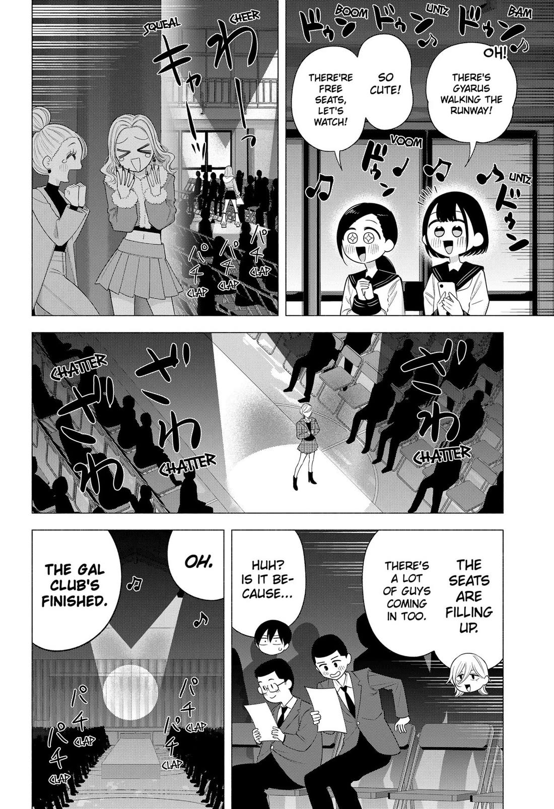 2.5D Seduction Chapter 178 page 12 - Chapter 178