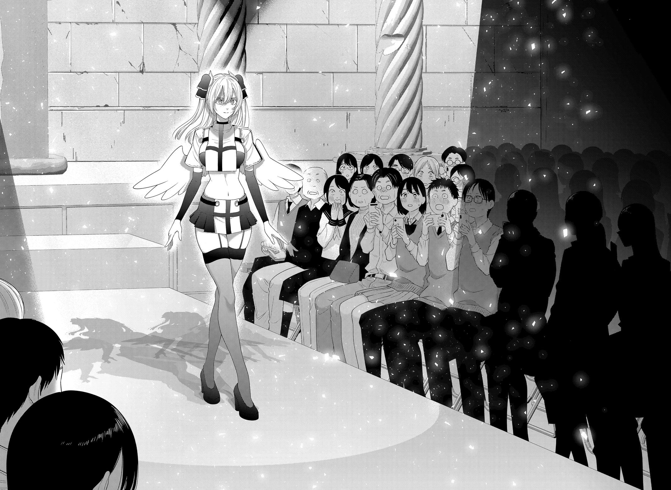 2.5D Seduction Chapter 178 page 16 - Chapter 178