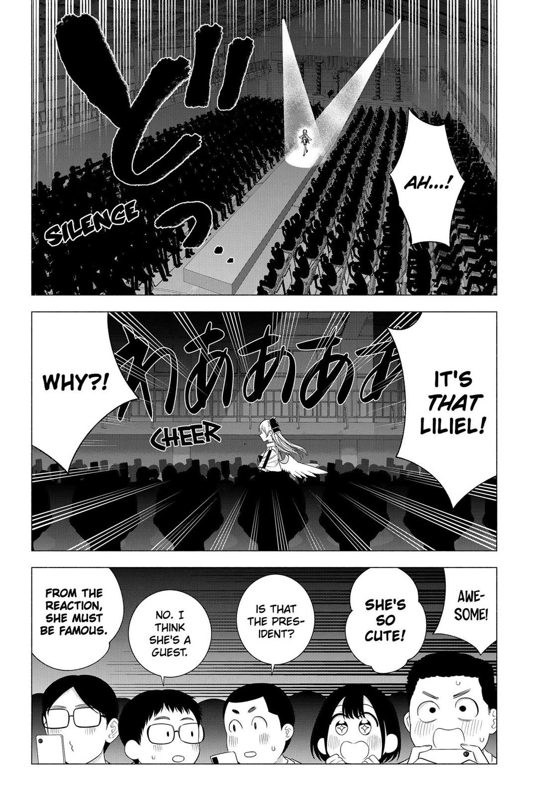 2.5D Seduction Chapter 178 page 17 - Chapter 178