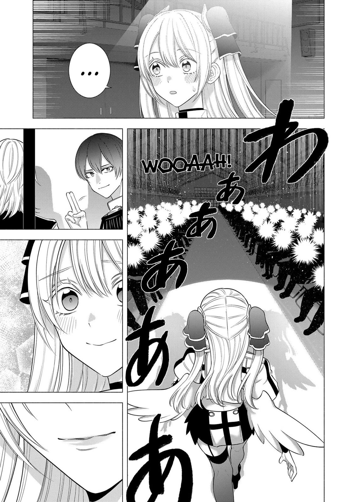 2.5D Seduction Chapter 178 page 18 - Chapter 178