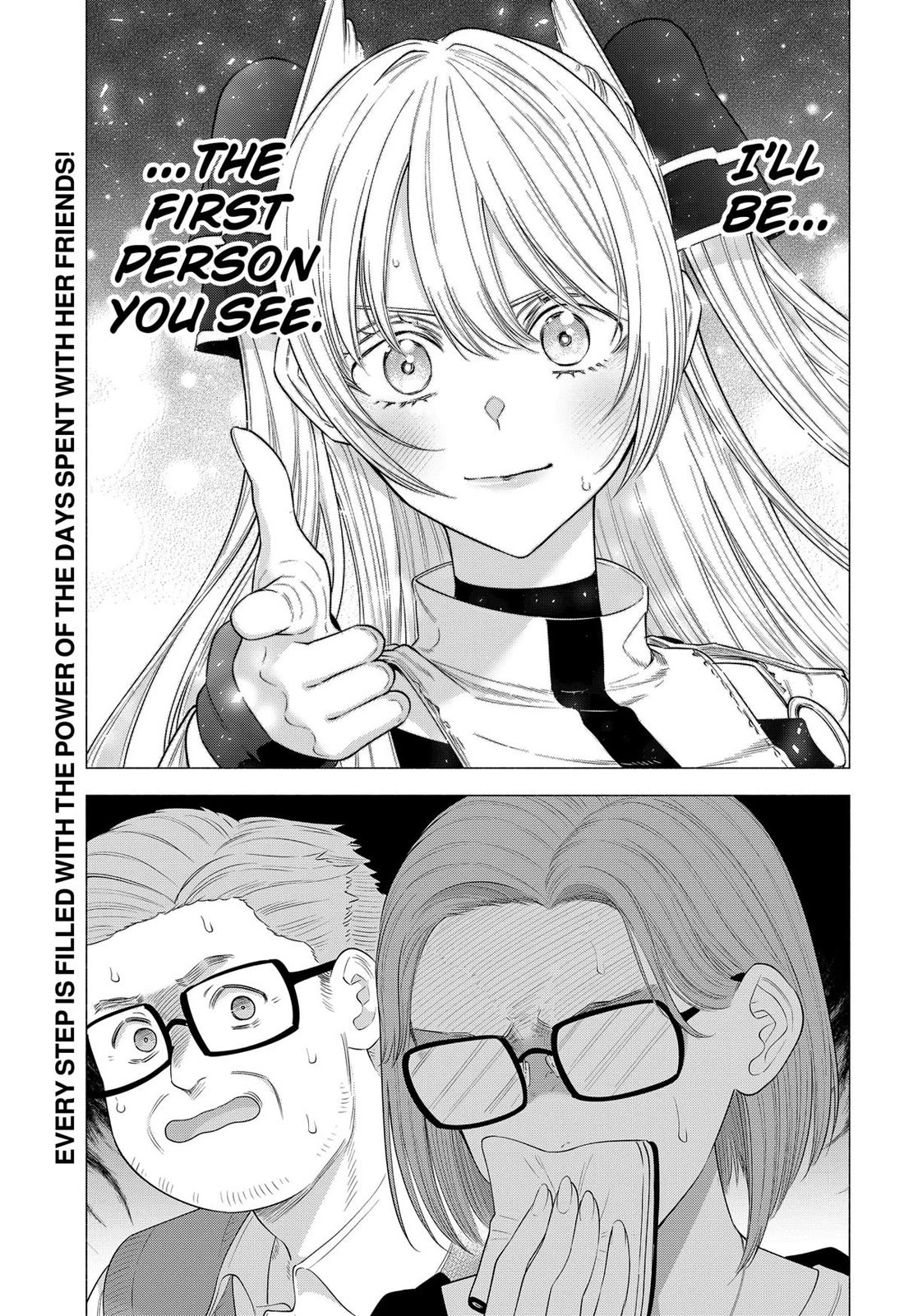 2.5D Seduction Chapter 178 page 20 - Chapter 178