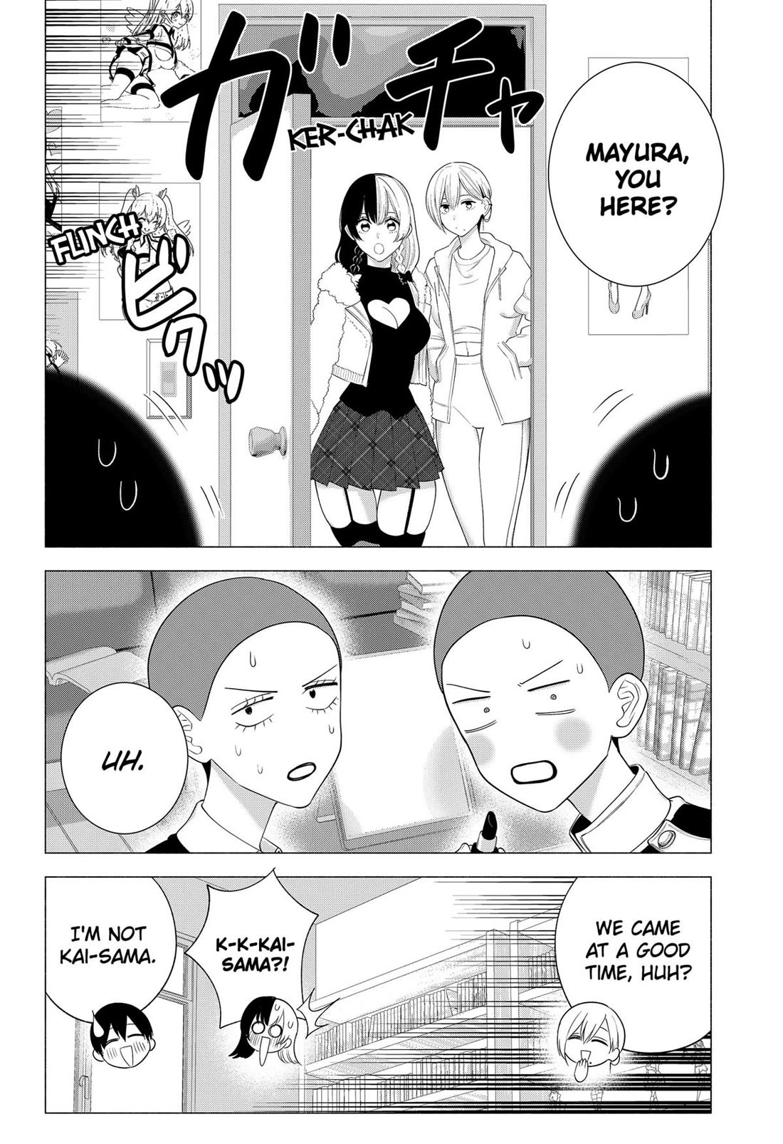 2.5D Seduction Chapter 178 page 4 - Chapter 178