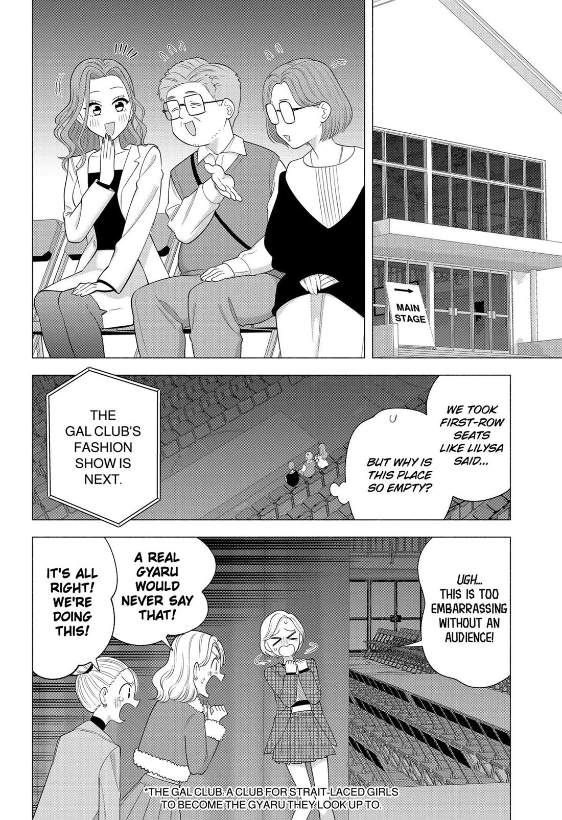 2.5D Seduction Chapter 178 page 8 - Chapter 178
