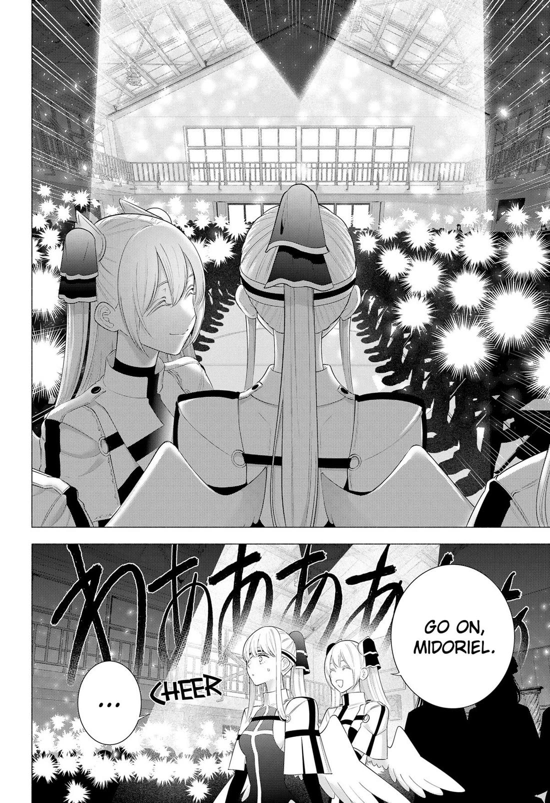 2.5D Seduction Chapter 179 page 10 - Chapter 179