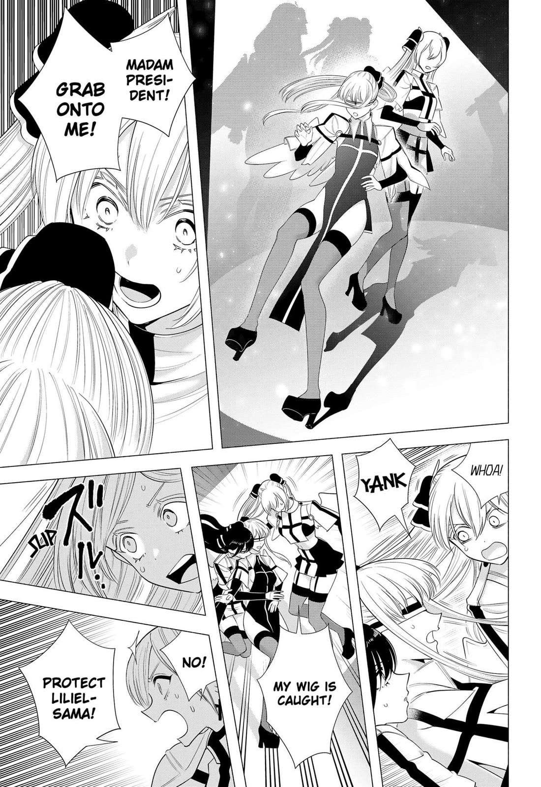 2.5D Seduction Chapter 179 page 17 - Chapter 179