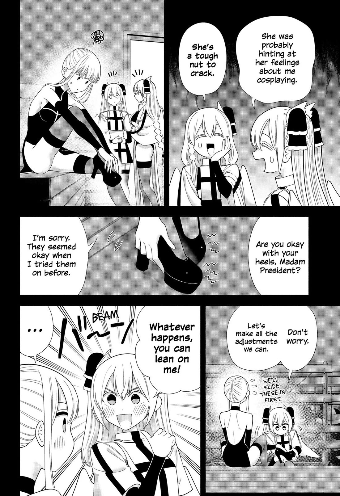 2.5D Seduction Chapter 179 page 2 - Chapter 179