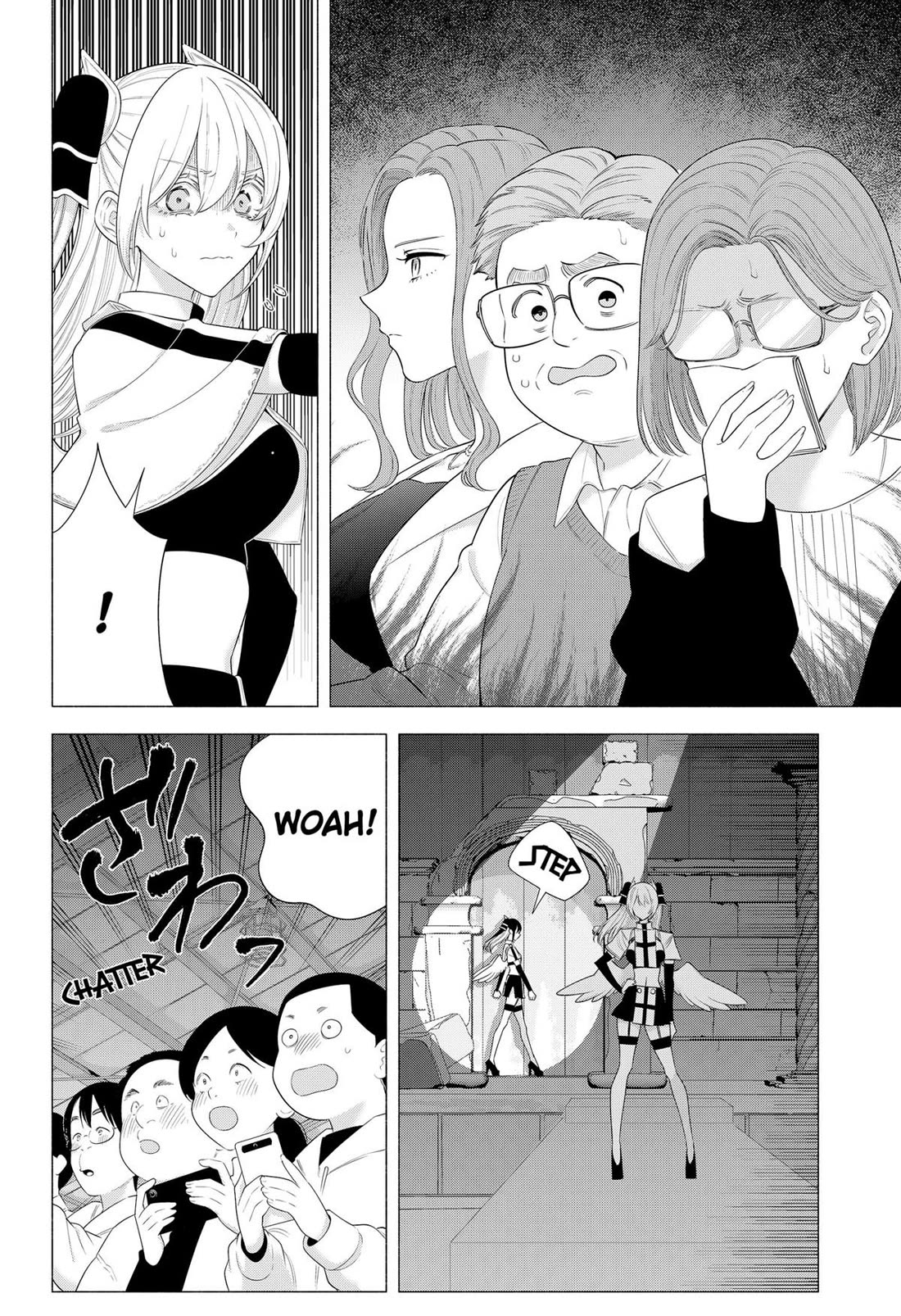 2.5D Seduction Chapter 179 page 4 - Chapter 179