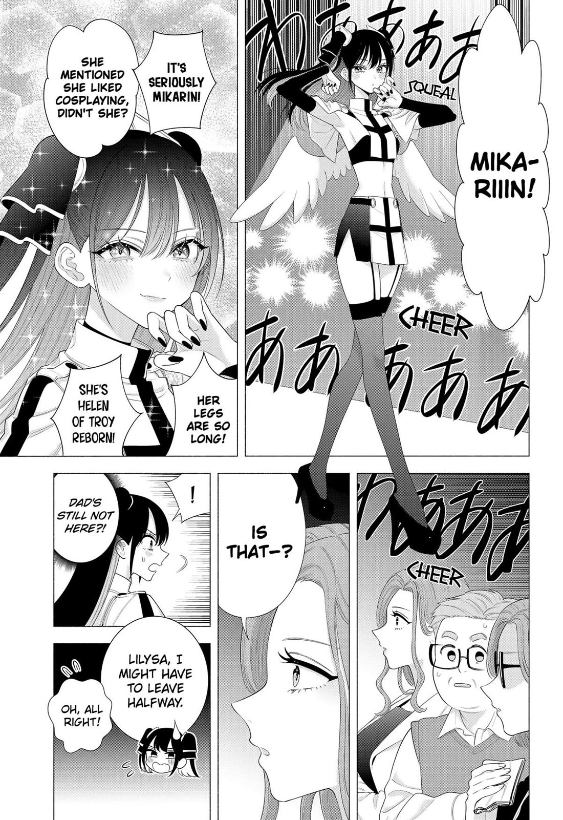 2.5D Seduction Chapter 179 page 5 - Chapter 179