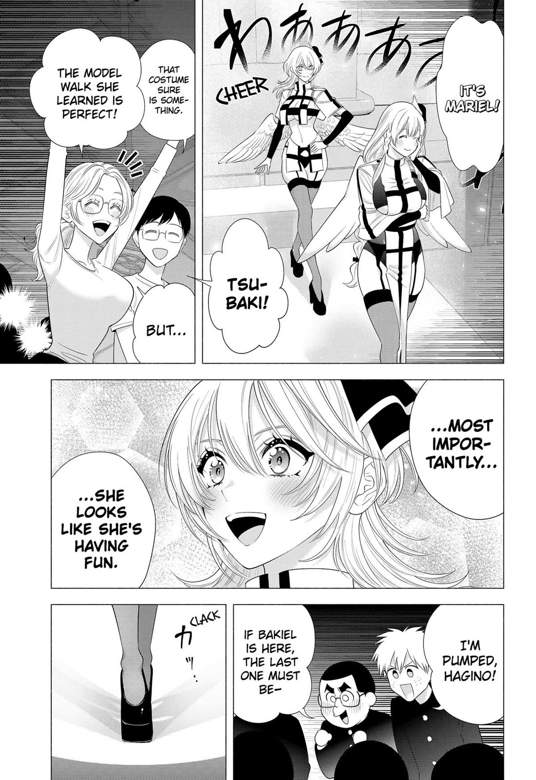 2.5D Seduction Chapter 179 page 7 - Chapter 179