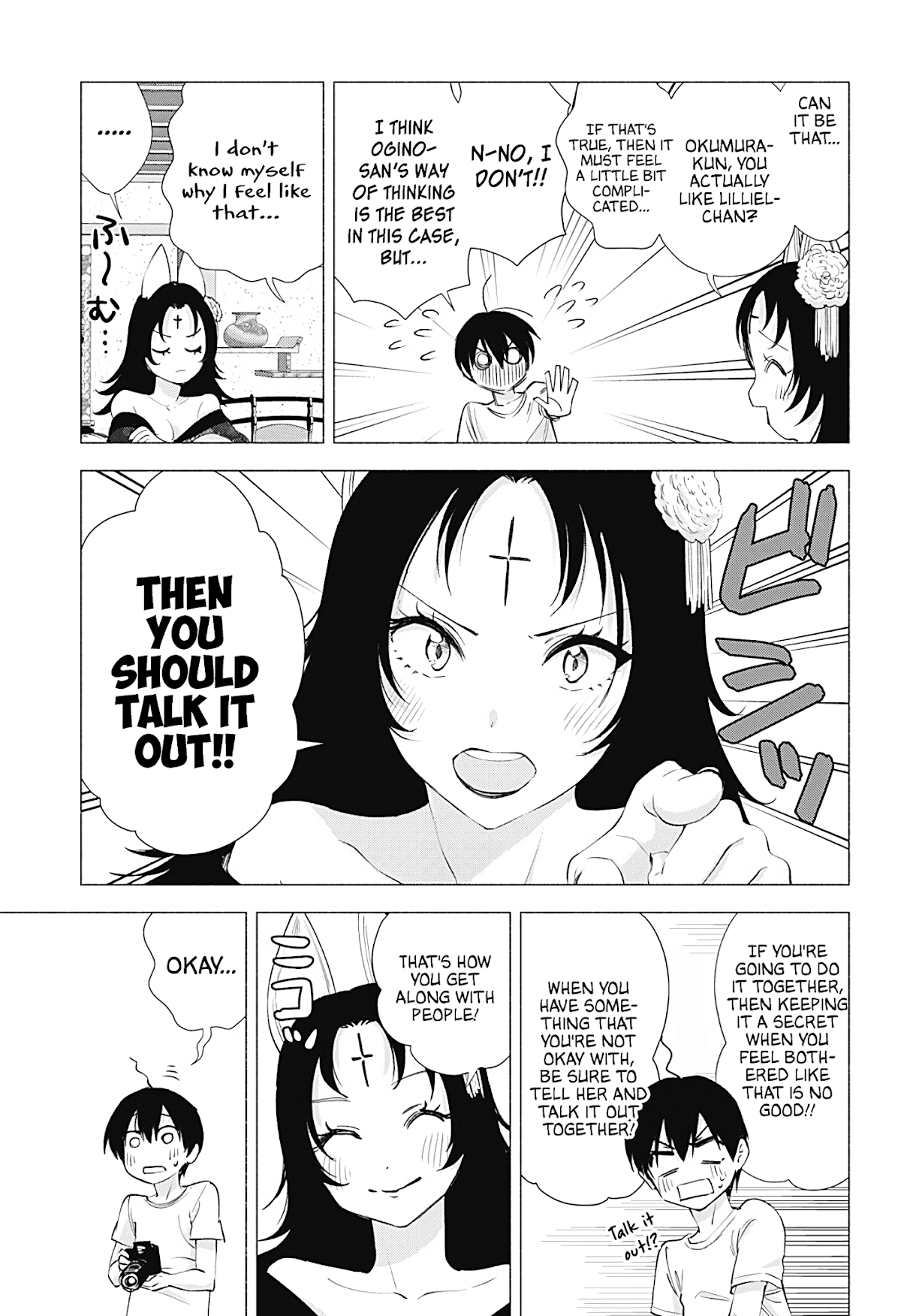 2.5D Seduction Chapter 18 page 10 - Chapter 18: Senpai's Secret Special Training!?
