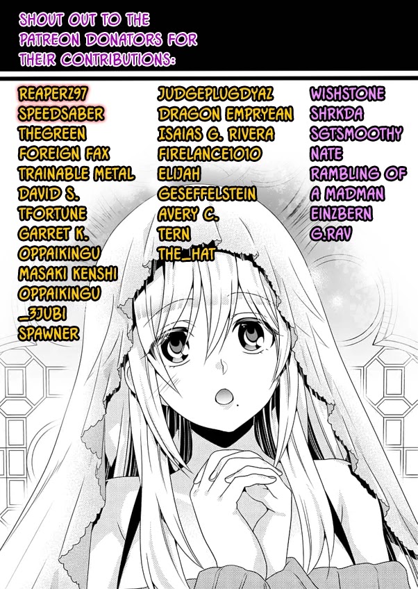 2.5D Seduction Chapter 18 page 21 - Chapter 18: Senpai's Secret Special Training!?