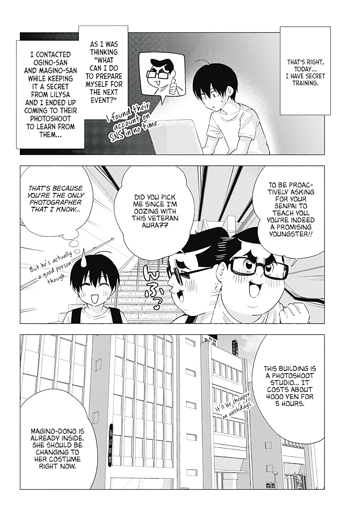 2.5D Seduction Chapter 18 page 3 - Chapter 18: Senpai's Secret Special Training!?