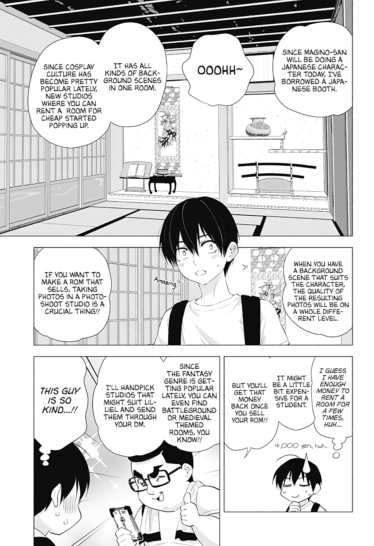 2.5D Seduction Chapter 18 page 4 - Chapter 18: Senpai's Secret Special Training!?