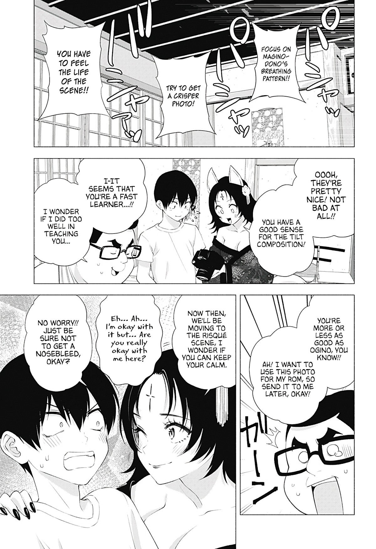 2.5D Seduction Chapter 18 page 8 - Chapter 18: Senpai's Secret Special Training!?