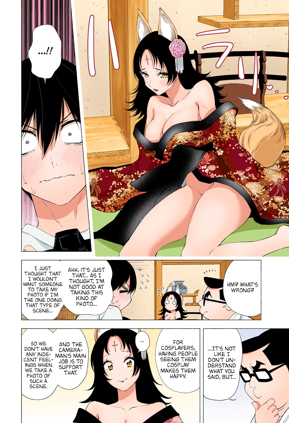 2.5D Seduction Chapter 18 page 9 - Chapter 18: Senpai's Secret Special Training!?