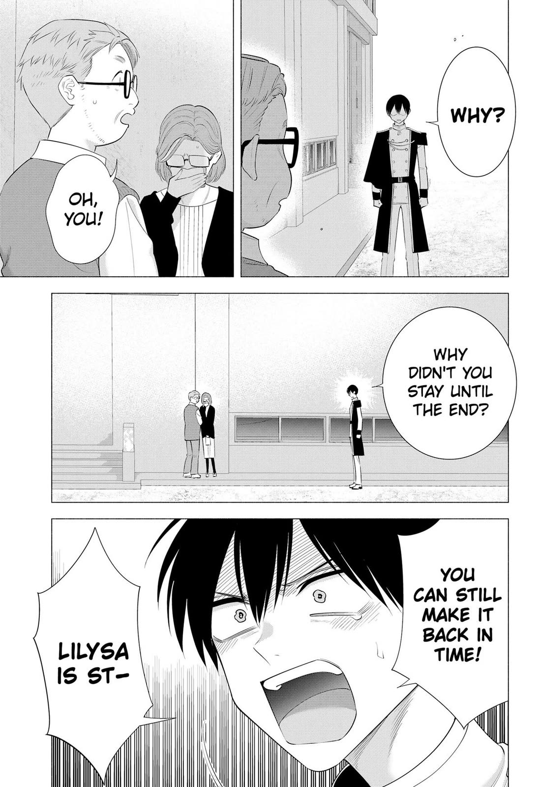 2.5D Seduction Chapter 180 page 15 - Chapter 180