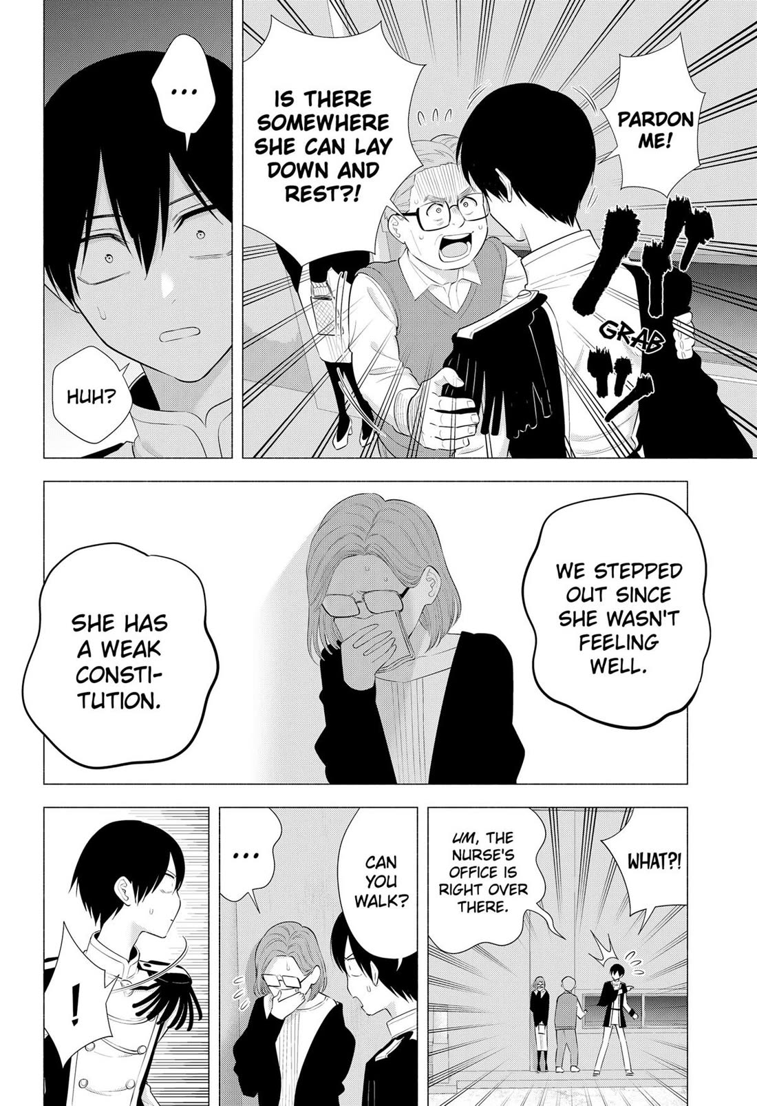 2.5D Seduction Chapter 180 page 16 - Chapter 180