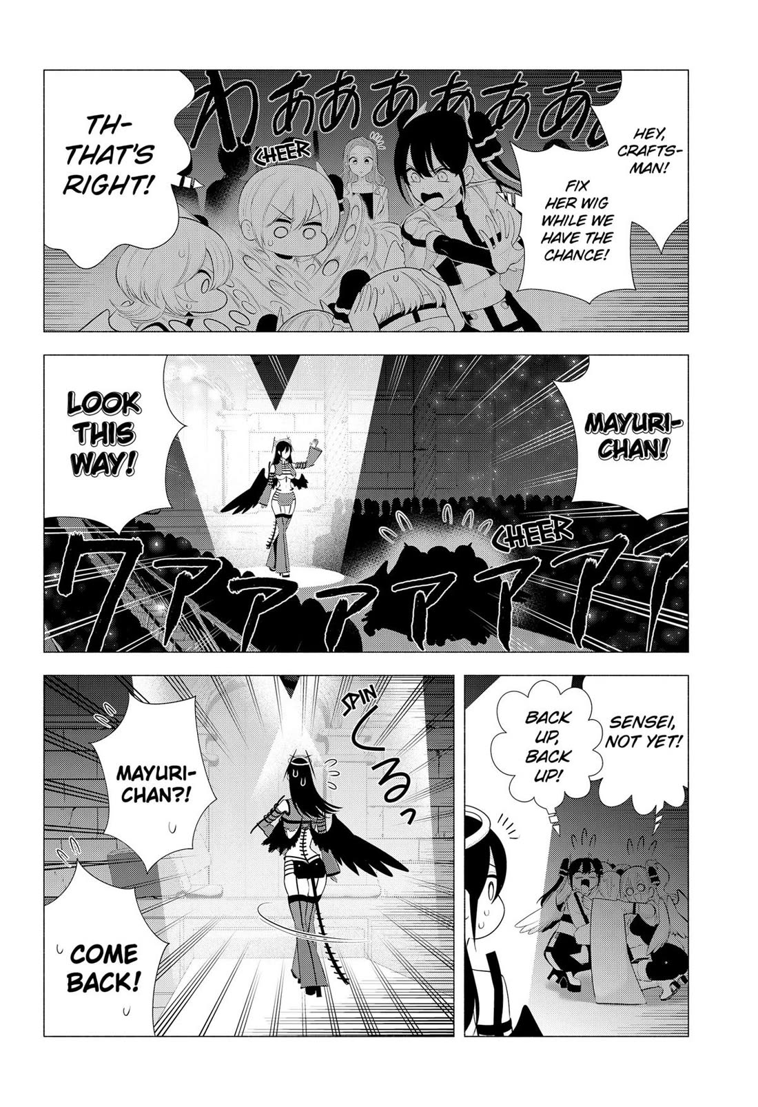 2.5D Seduction Chapter 180 page 9 - Chapter 180