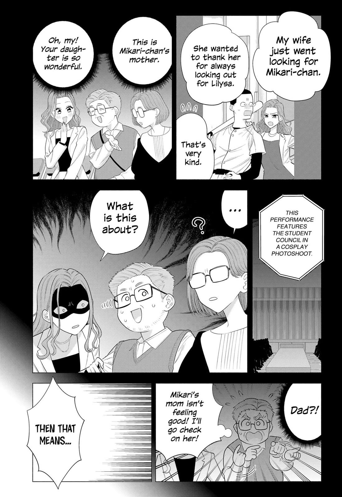 2.5D Seduction Chapter 181 page 11 - Chapter 181