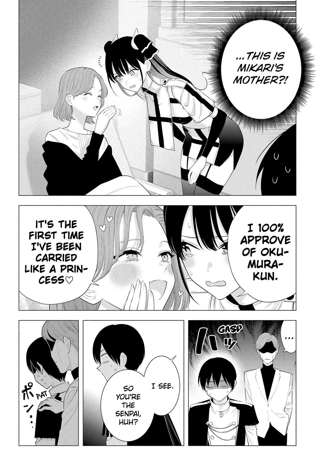 2.5D Seduction Chapter 181 page 12 - Chapter 181