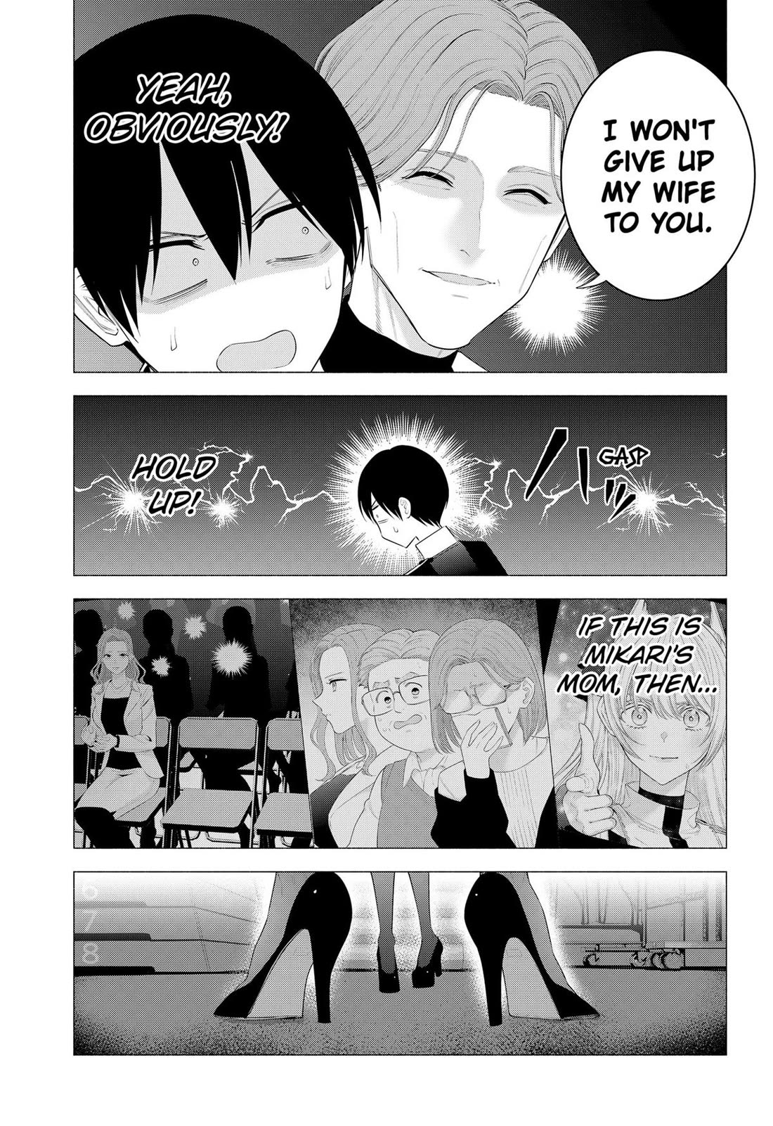 2.5D Seduction Chapter 181 page 13 - Chapter 181