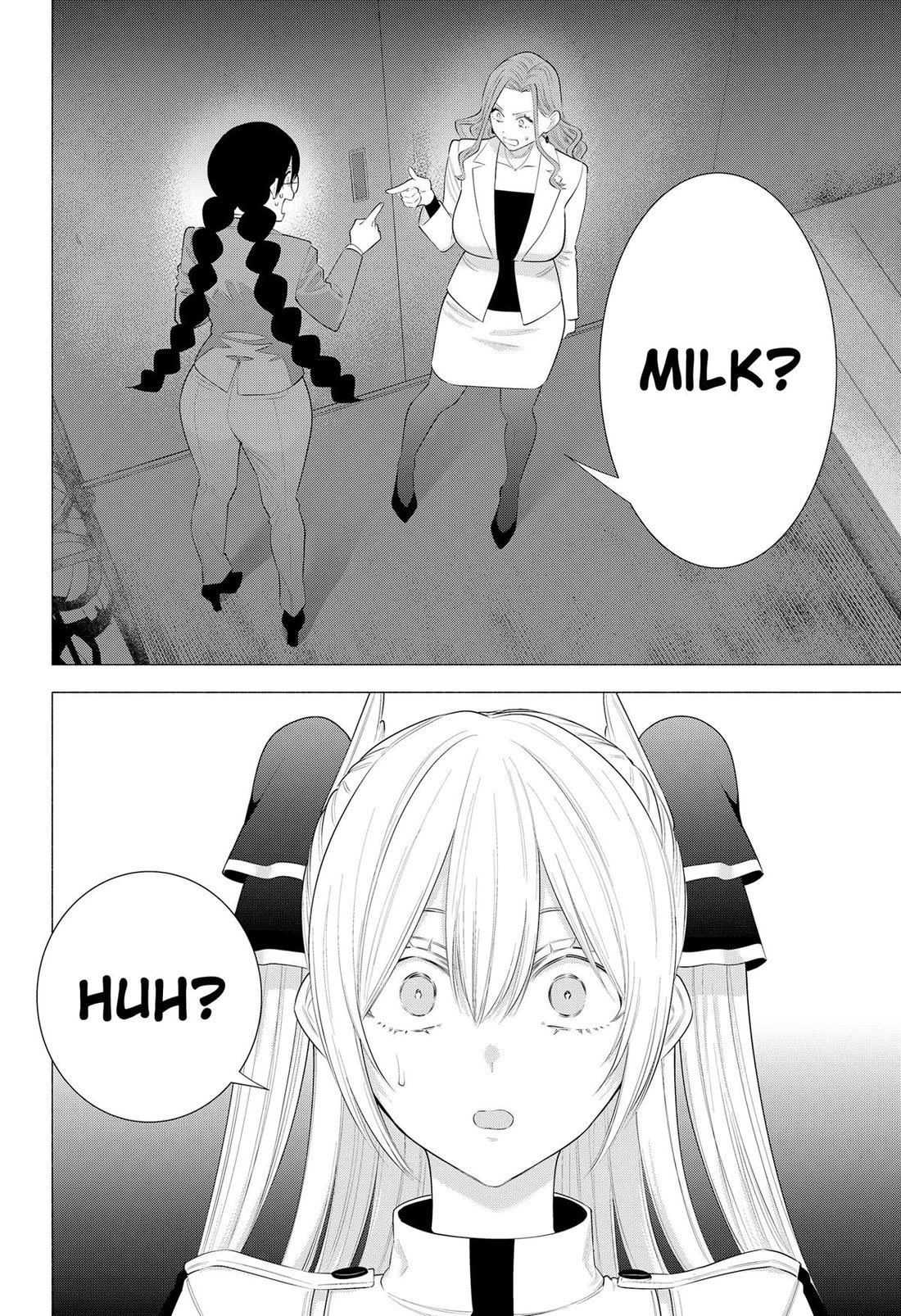 2.5D Seduction Chapter 181 page 18 - Chapter 181
