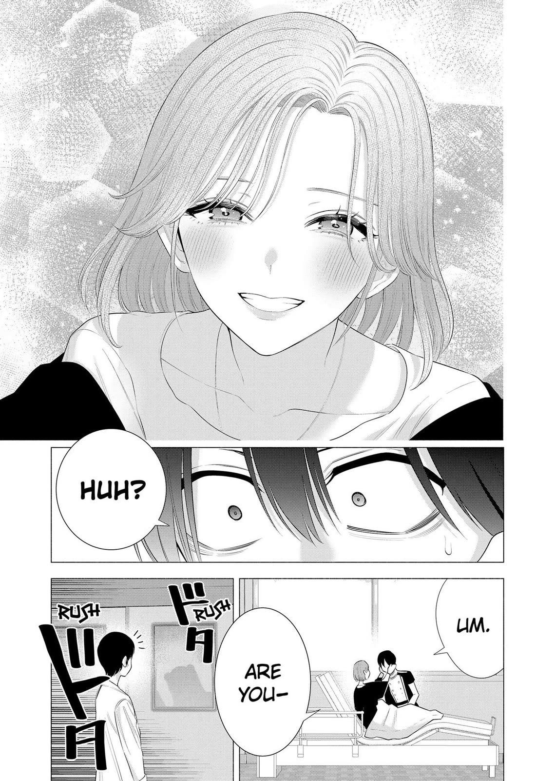 2.5D Seduction Chapter 181 page 5 - Chapter 181