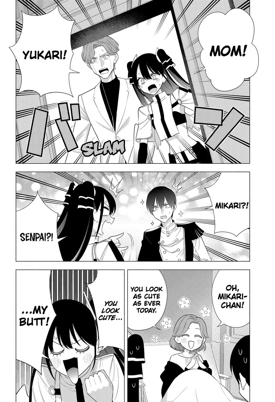 2.5D Seduction Chapter 181 page 6 - Chapter 181
