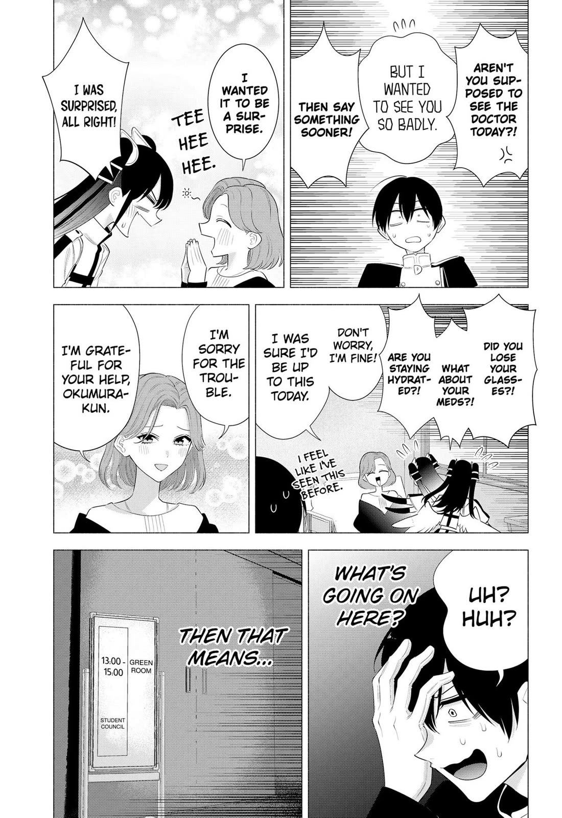 2.5D Seduction Chapter 181 page 7 - Chapter 181