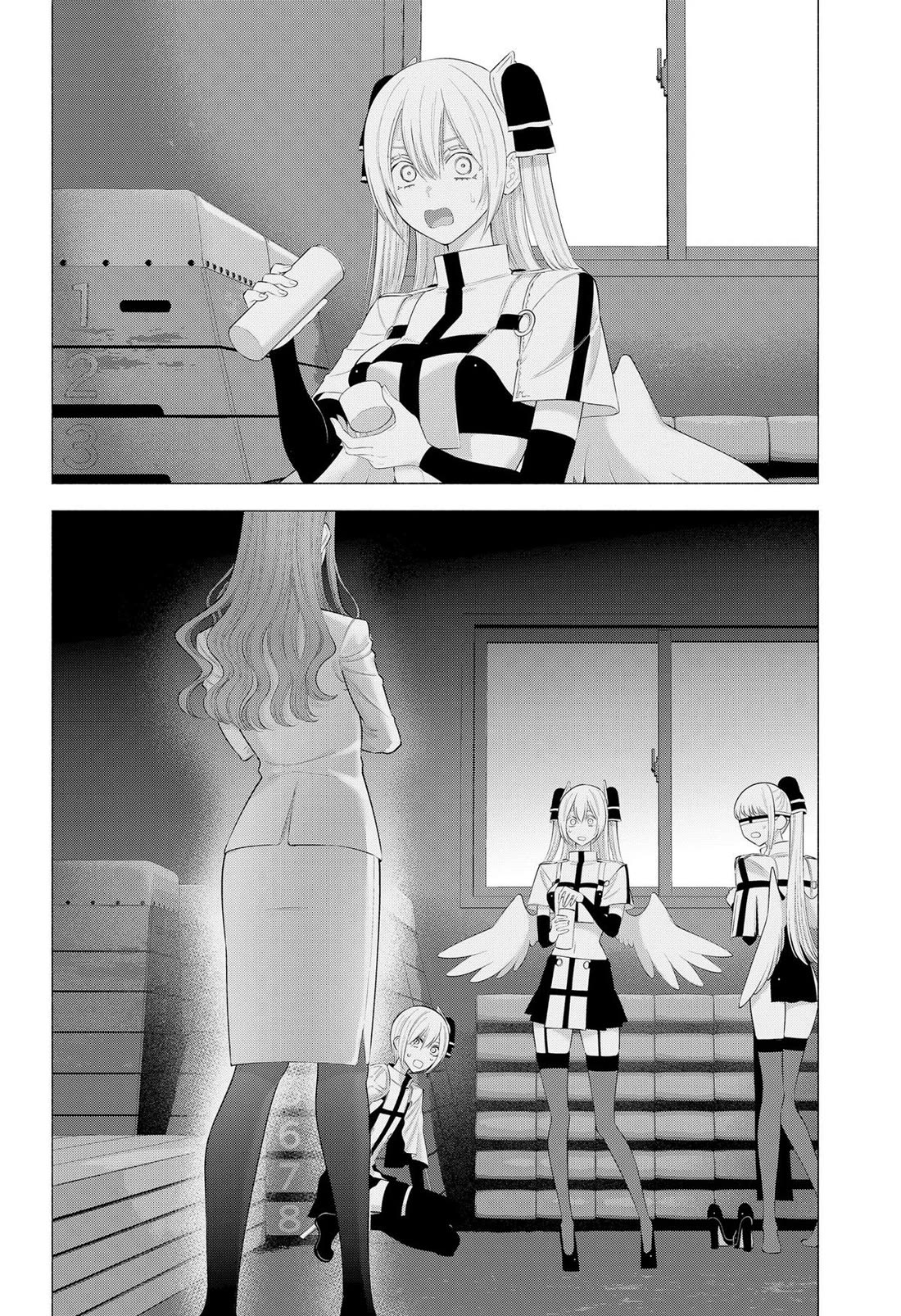2.5D Seduction Chapter 181 page 8 - Chapter 181