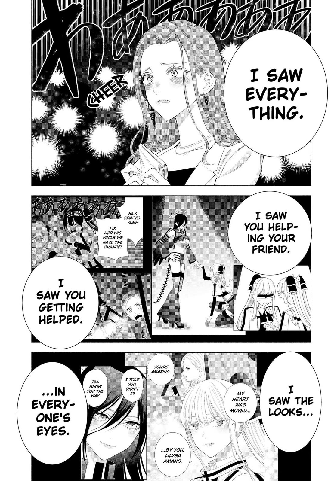 2.5D Seduction Chapter 182 page 11 - Chapter 182