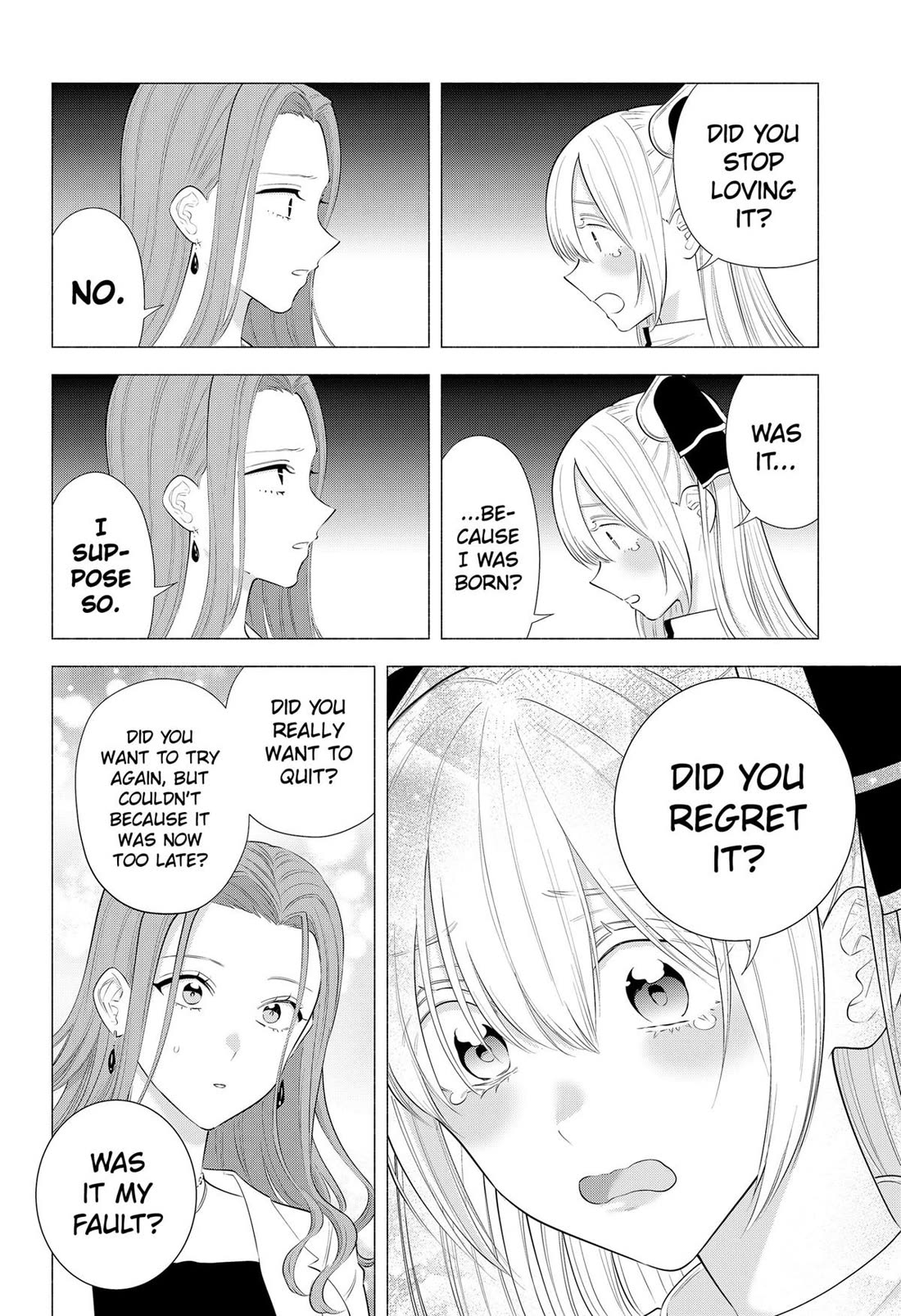 2.5D Seduction Chapter 182 page 16 - Chapter 182